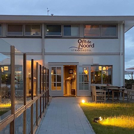 Strandlogement Om De Noord Schiermonnikoog Kültér fotó