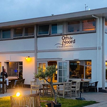 Strandlogement Om De Noord Schiermonnikoog Kültér fotó